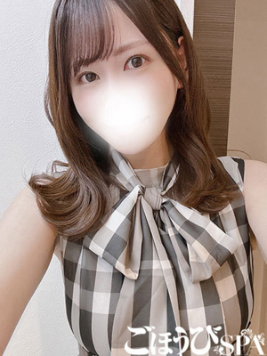 もね