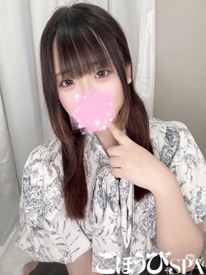 ゆあん