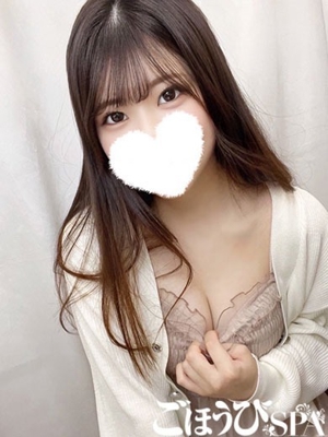 りか