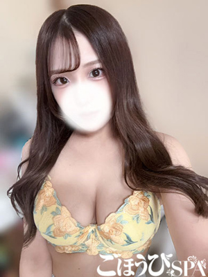 みお