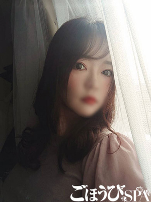 うた