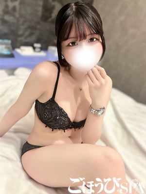 しづく