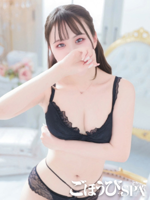 れいな
