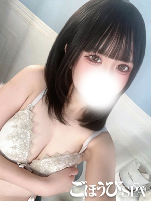 りり