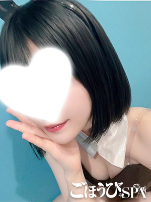 うみ