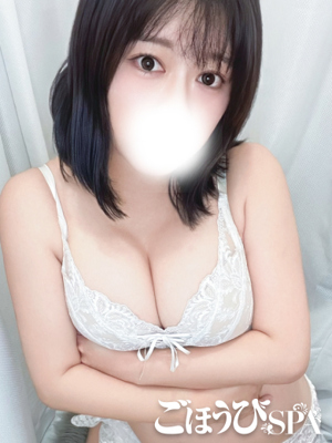 ひなた