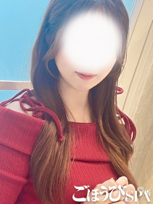 さら