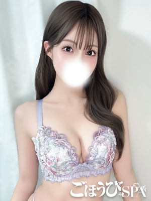 あも
