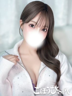 あも