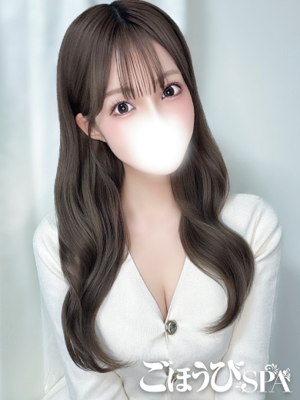 あも