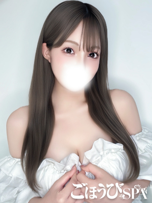あも