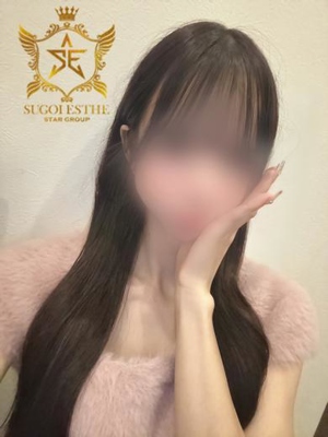 かりん
