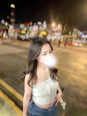 木下せいは