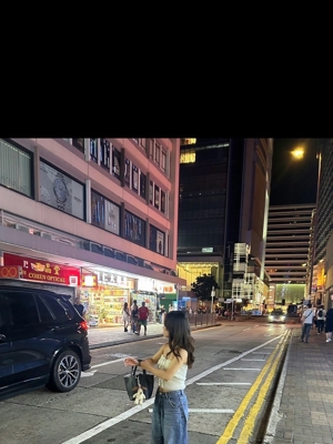 木下せいは