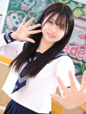 かりん
