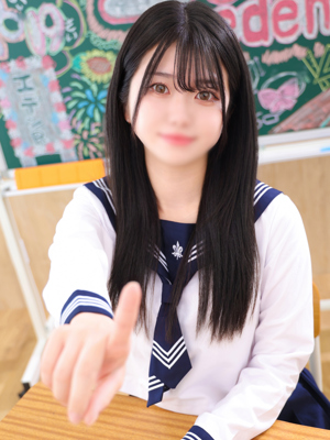 かりん