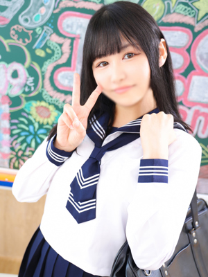 あいか