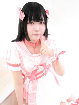 ゆま