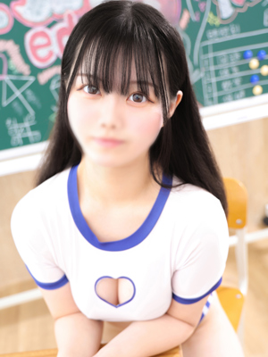 むむ