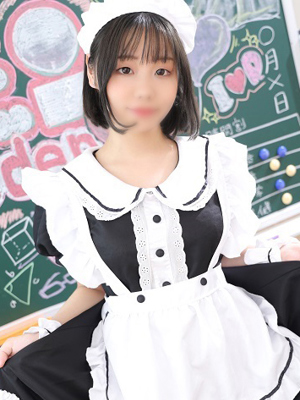 りん