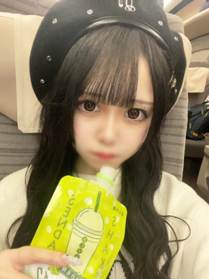 あむ