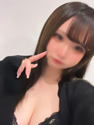あい