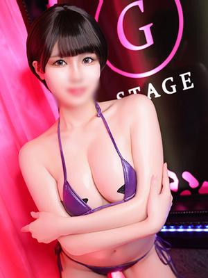 せいな