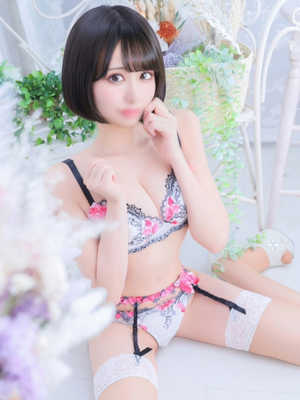 ことね