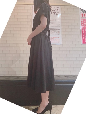 かすみ奥様