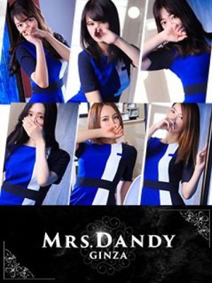 Mrs.Dandy