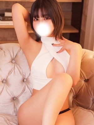 るな