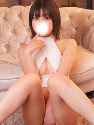 るな