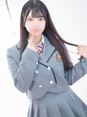 あむ