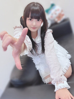 あおい