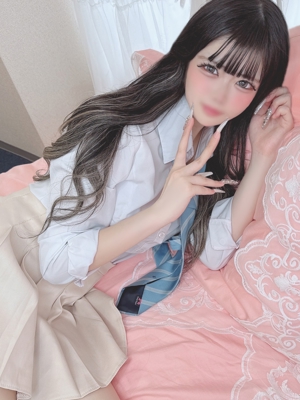 あお