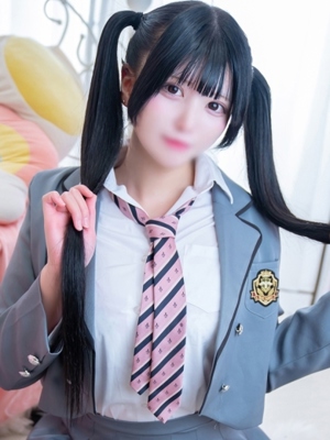 れむ