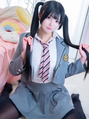 れむ