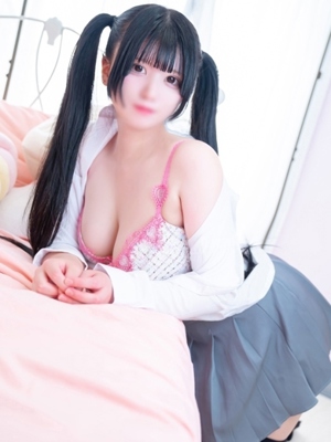 れむ