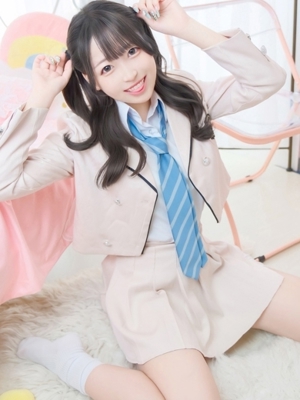 せりな