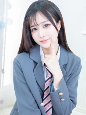 ひま