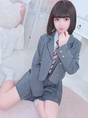 ことね