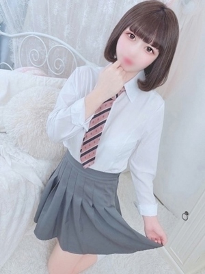 ことね