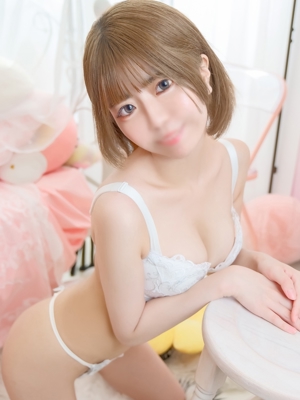 なの