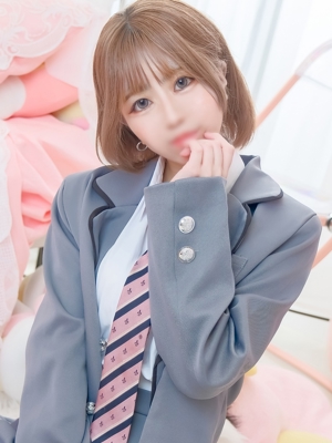 なの