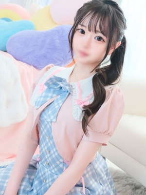 るん