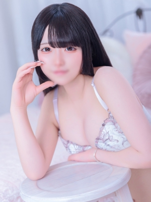 そな