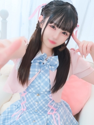 すう