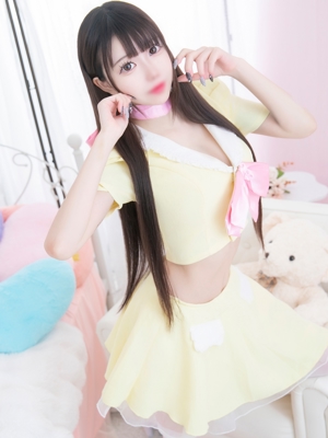 れむ