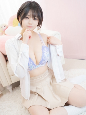 かな