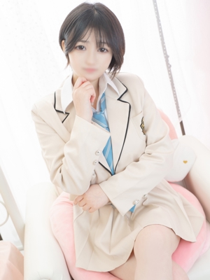 かな